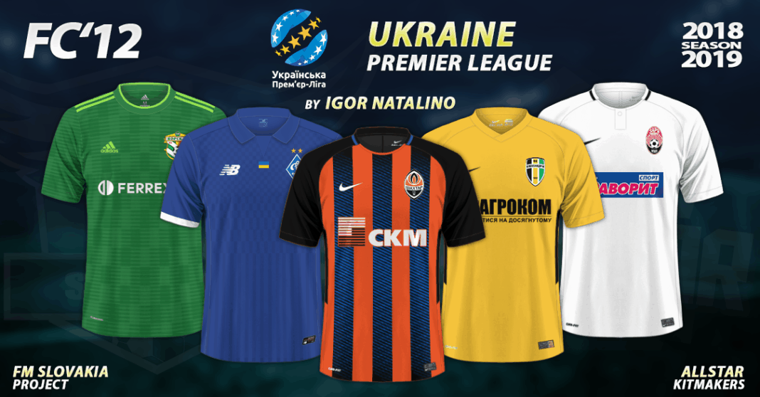 FC'12 - Ukraine - Premier league 2018/19 - FM Slovakia