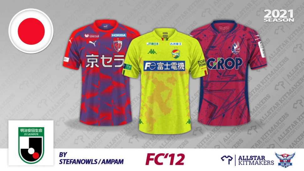 Fc 12 Japan J2 League 21 Fc 12 Kits Forum Fm22 Football Manager 22